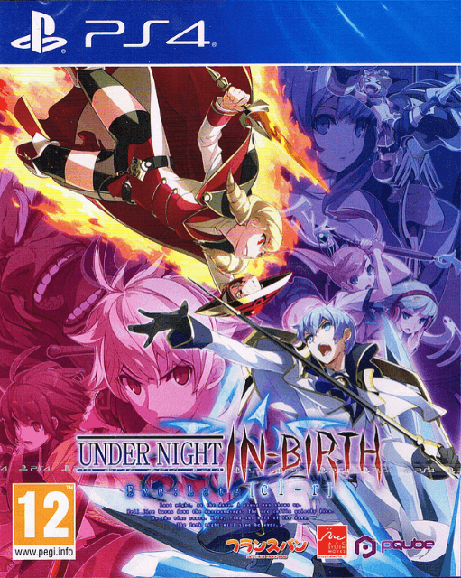 Under Night In-Birth Exe:Late St box art for Playstation 4